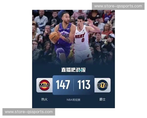 奇才与热火:新赛季的恩怨情仇与未来展望